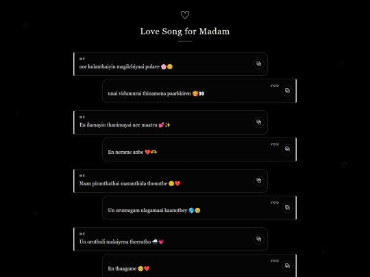 Songs🎵/Delimadam screenshot