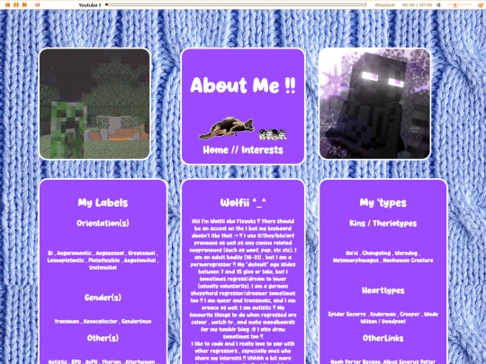 aboutme screenshot