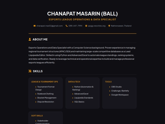 resume screenshot