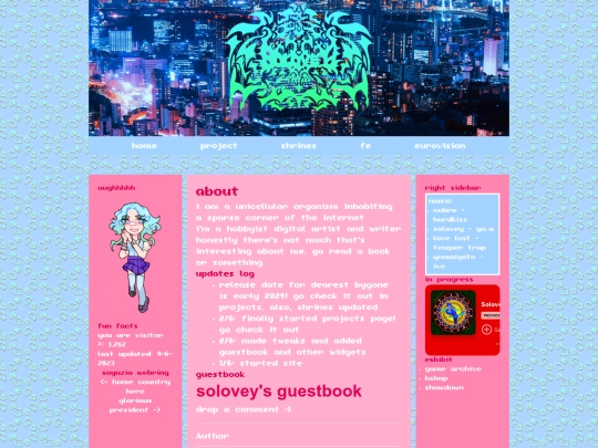 archive screenshot
