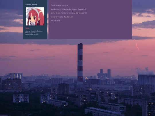 credits screenshot