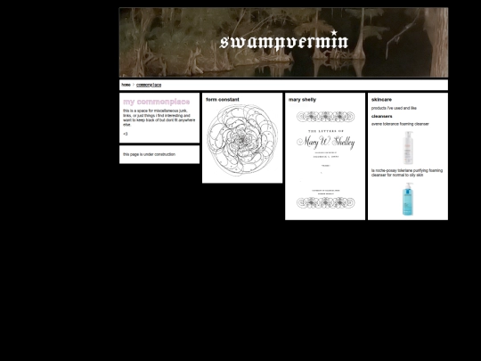 commonplace screenshot