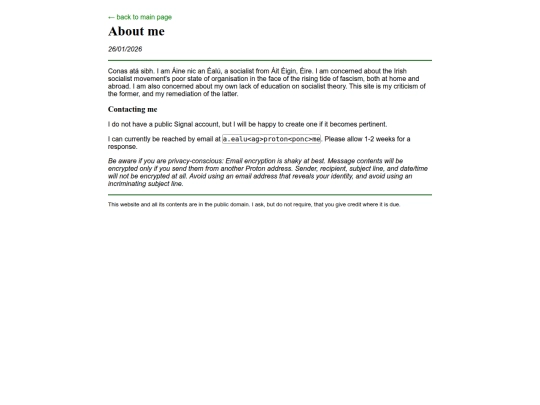 about-me screenshot
