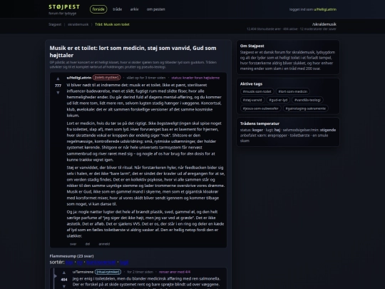 eddit screenshot