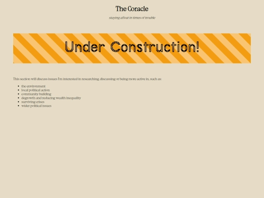 coracle screenshot