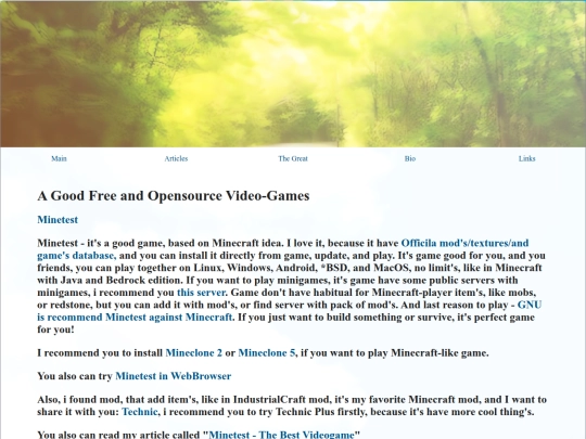 archive/opensourcegames screenshot