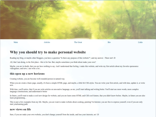 archive/website screenshot