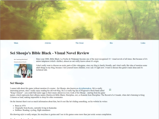 articles/bblack screenshot