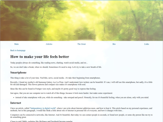 articles/tips screenshot