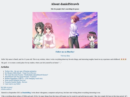 index old screenshot
