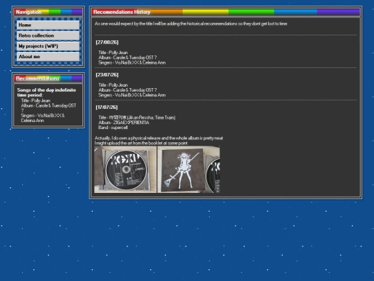 projects/recommendations screenshot