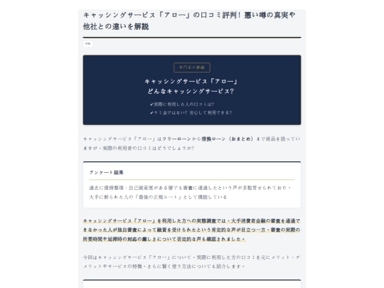 VVXYmct_ZK screenshot