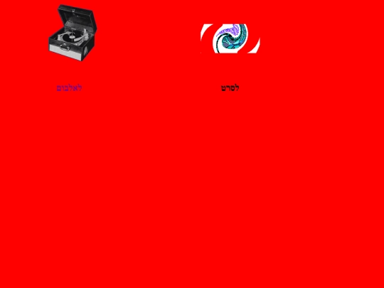 small-pages/head screenshot