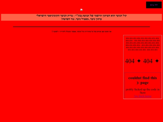 small-pages/more-ctg/kh screenshot