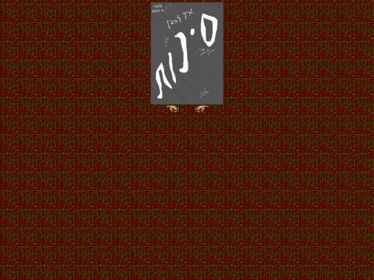 small-pages/zines/pinzine/pinzine screenshot