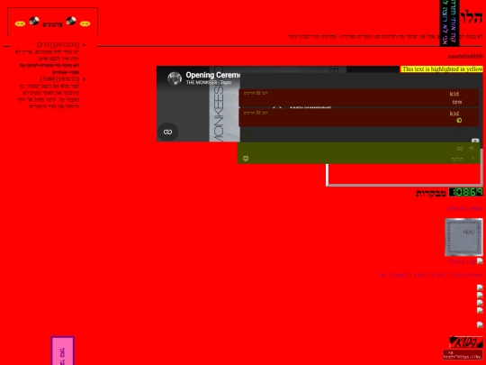 z-expiriments n greaveyard screenshot