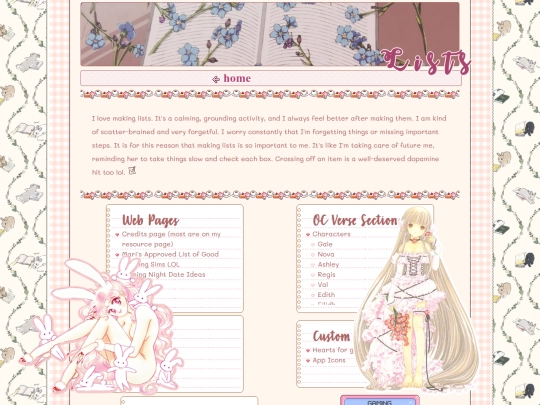 lists screenshot