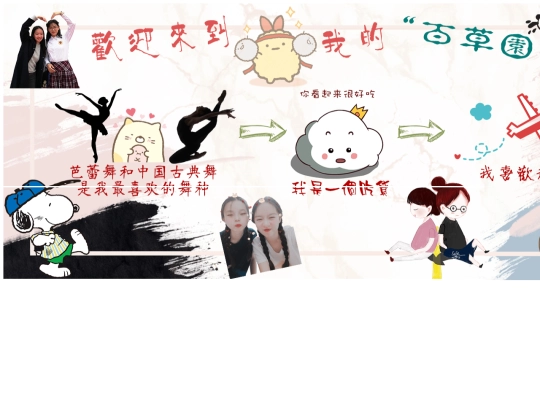 bottom screenshot