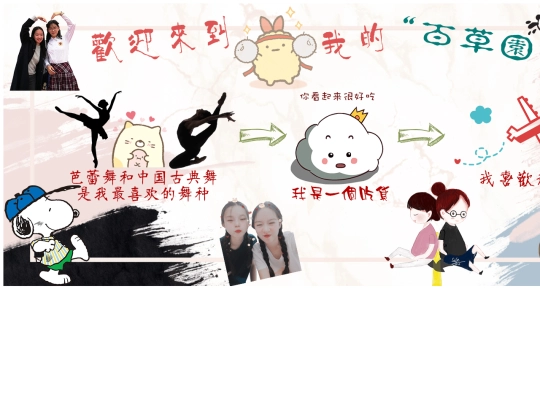 buttom screenshot