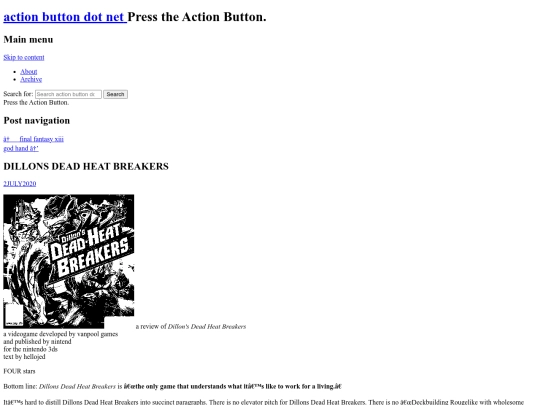 reviews/dillon_dead_heat_breakers_review screenshot
