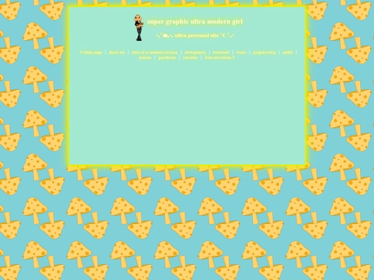 pages/diary screenshot