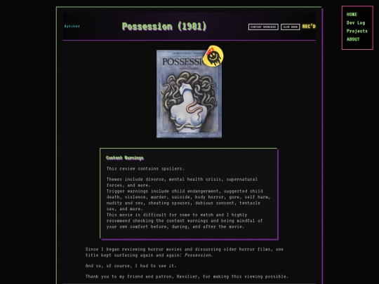 back-room/posts/watched/possession screenshot