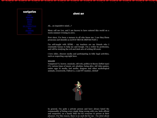 aboutme screenshot
