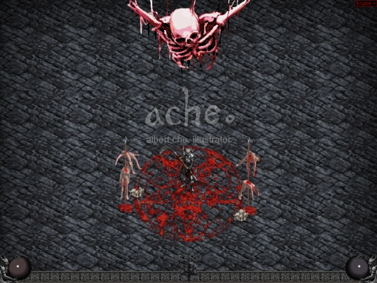 test screenshot