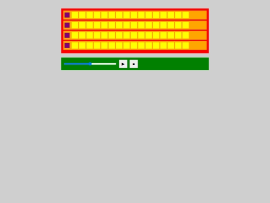 SEQ screenshot