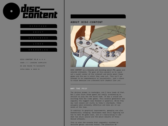 about screenshot