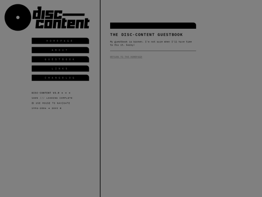 guestbook screenshot