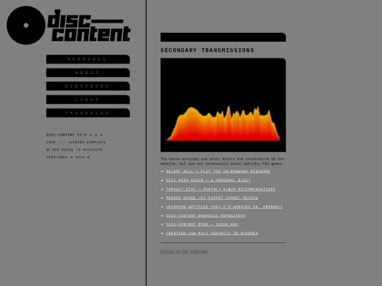 secondary screenshot
