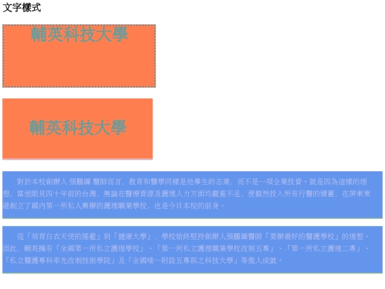 20221031/test01 screenshot