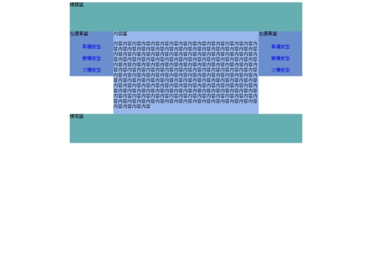 20221212/test02 screenshot
