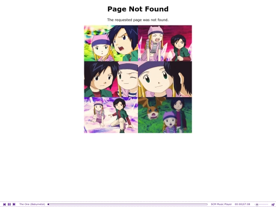 not_found screenshot