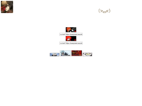 miniscreen screenshot