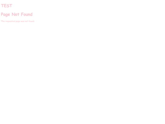 Aoutme screenshot