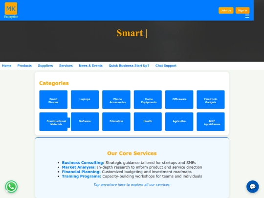 Sellers screenshot