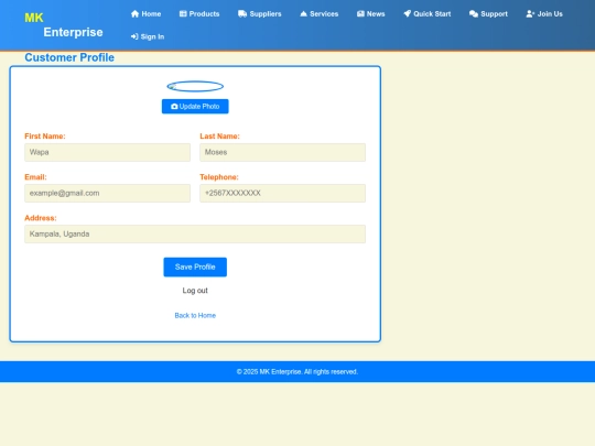 myprofile screenshot