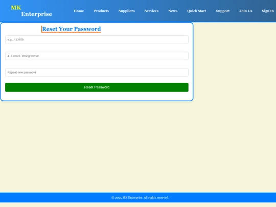 static/templates/reset screenshot