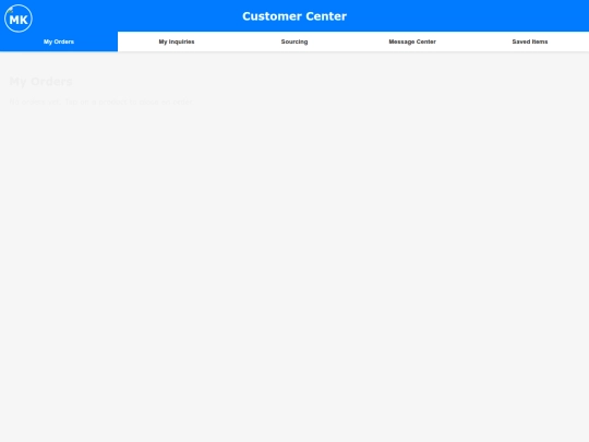 static/templates/sms screenshot