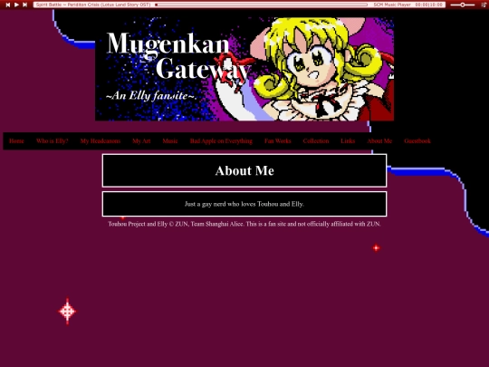 aboutme screenshot