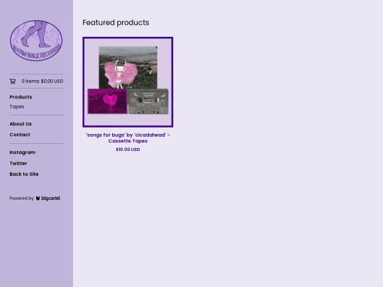 products screenshot