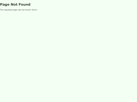 not_found screenshot