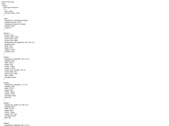 inicio screenshot