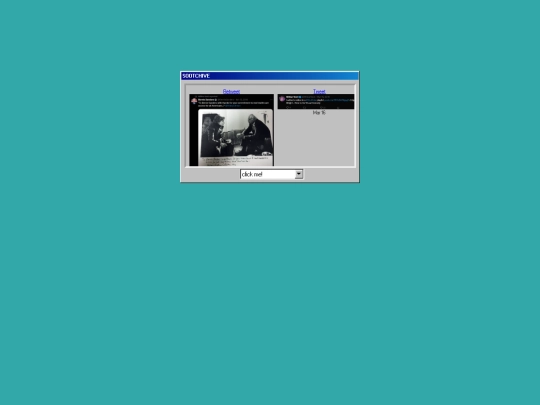 2016 screenshot