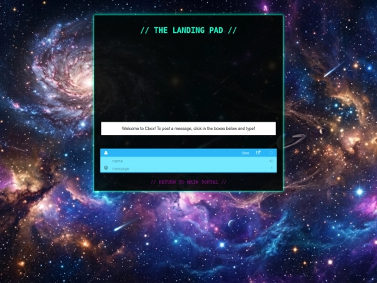 guestbook screenshot