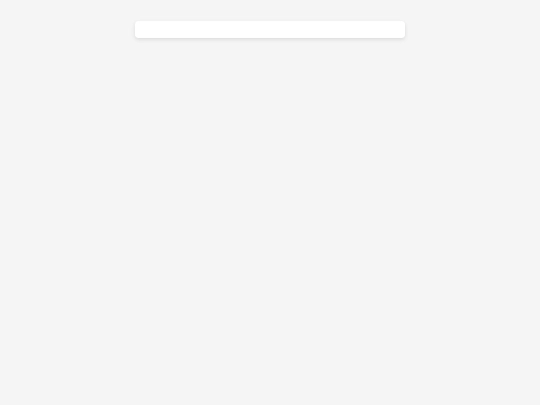 seindex screenshot