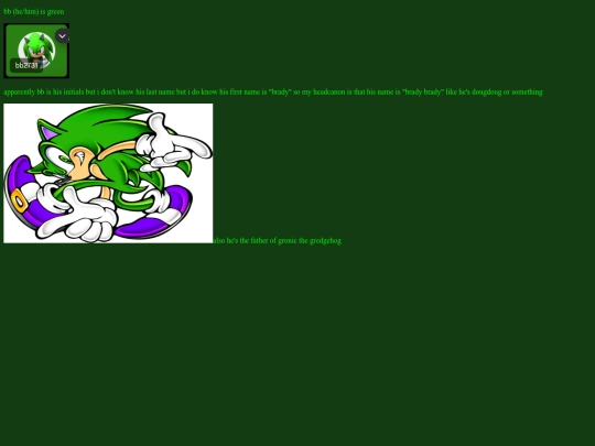 bb screenshot
