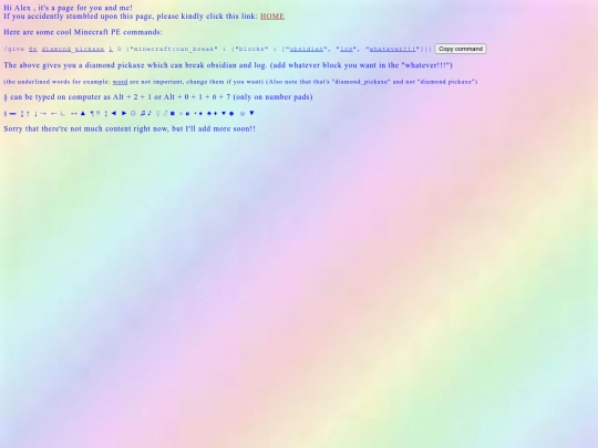 alexz screenshot